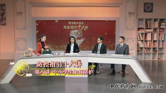 20200213:,,¹״,Ӽҷڼע