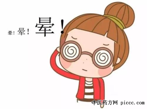 ����֮·20200217:����,ͷ�α����Σ��,̵������ĸ�Σ��Ⱥ