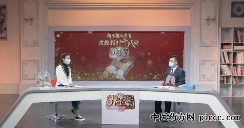 20200222:͹״ҷ,ٲȾ