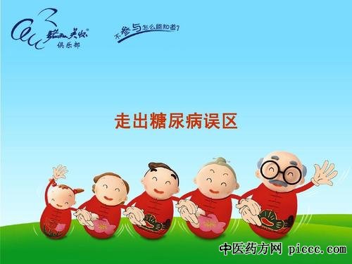 ����֮·20200224:��ά��,���򲡰���˭,���򲡻������յ��Բ�