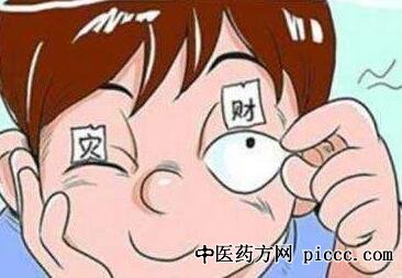 ����֮·20200229:�����,��Ƥ��ĪС��,��������漡����