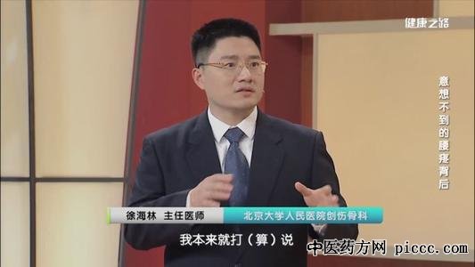 ����֮·20200302:�캣��,�������ǵĻ�,�ź��ʹ���Ž�Ĥ��