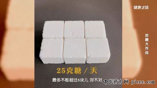 ����֮·20200308:��ΰ,������������,ʳ�����������,���Ǵ���ս