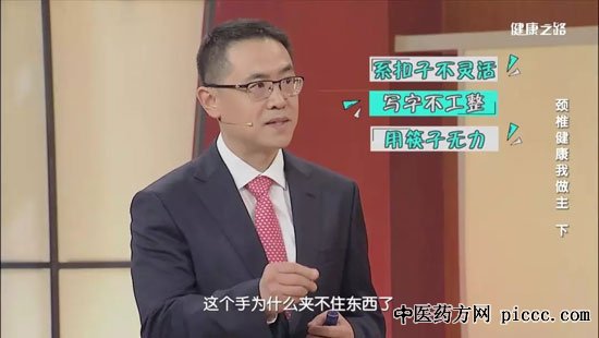 ����֮·20200314:������,��׵����������,�����;�׵��,��׵��