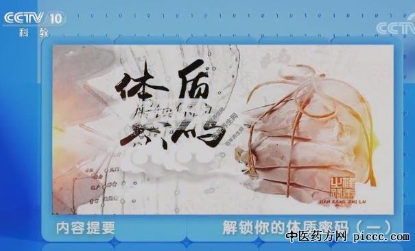 ����֮·20200317:�߳�,���������Բ�,ţ�ⷵ����,������������