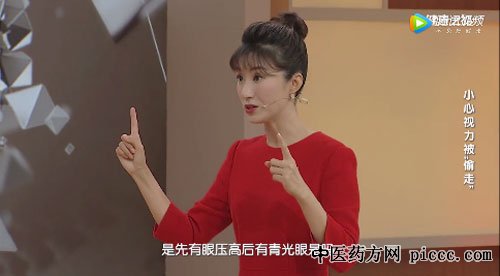 ����֮·20200327:�̸��,С��������͵��,�����,��Ұȱʧ,������