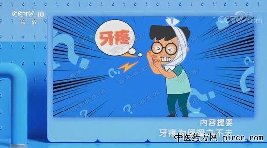 ����֮·20200330:���̷�,����Ϊ�λ�֮��ȥ,������������ʹ��ϵ