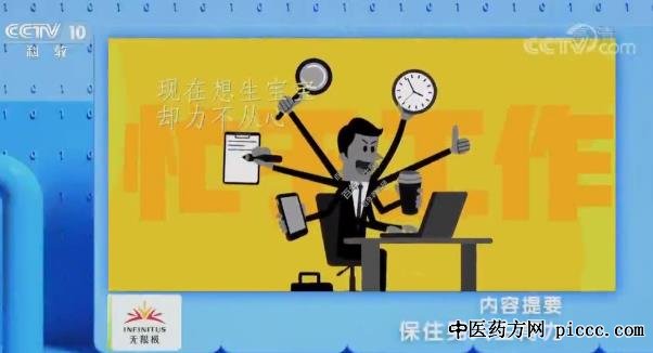 ����֮·20200331:����,��ס����������,�����������,��������