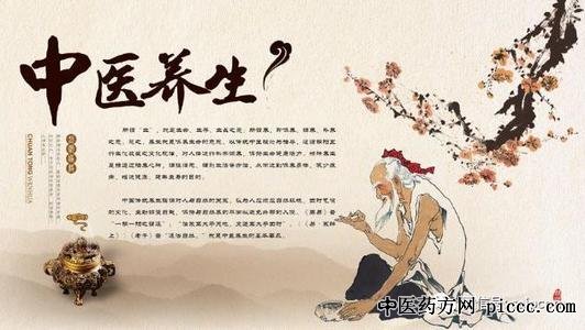 ÀîÀðÑøÉú±£½¡¾Ñé