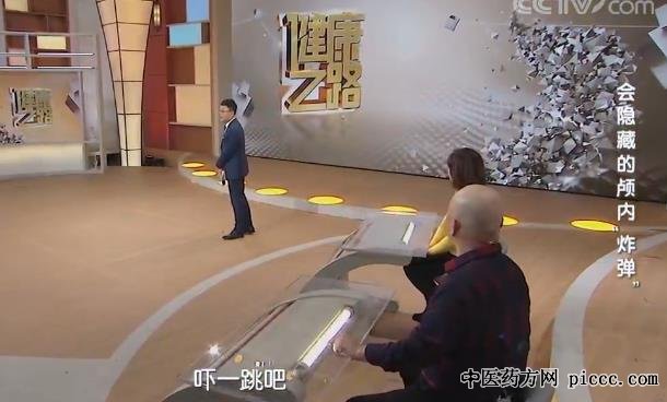 ����֮·20200405:���½�,­�ڶ�������ô�γɵ�,�շ��Զ�����ԭ��