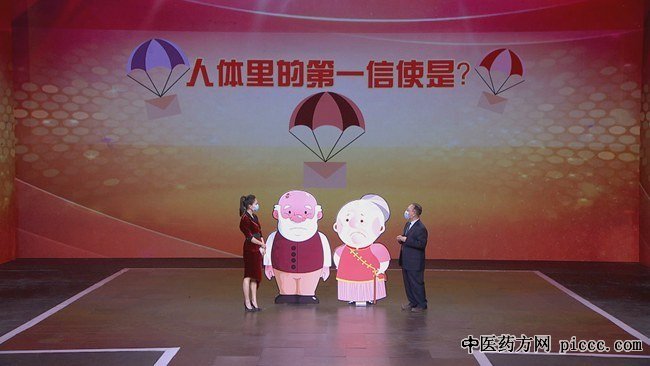 20200408:,ĵһʹ,ʲô弤