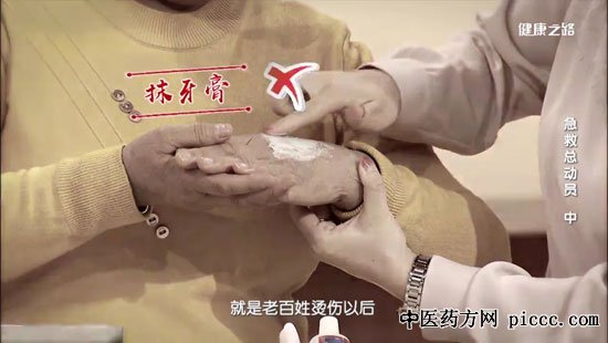 ����֮·20200411:�ִ��,����,����ҧ��,����ҧ�˽���������ʽ