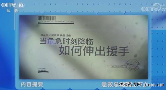 ����֮·20200412:�ִ��,��ķ���˼��ȷ�,���￨�����ľ�������