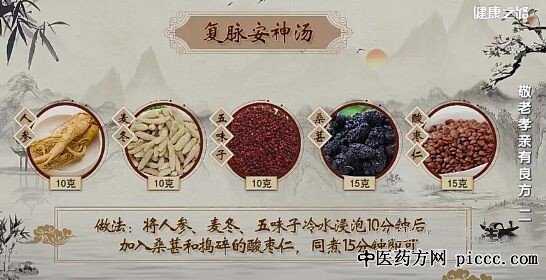 ����֮·20200414:���,����������,����׳�Ƿ�,����Т��������