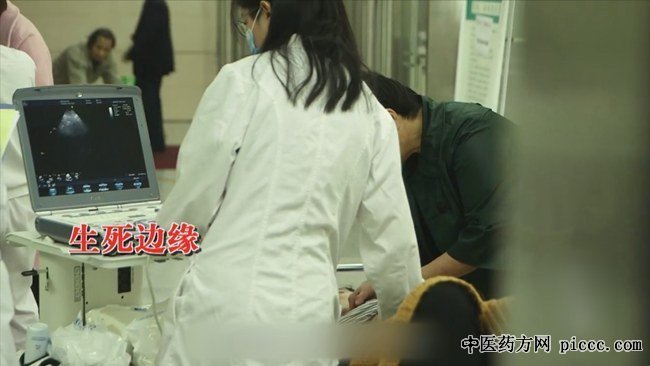 养生堂20200421:朱俊明,提早20年的致命危机,主动脉夹层,高血压