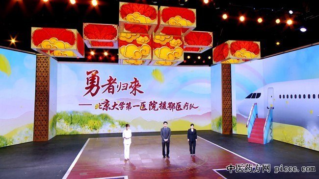 20200427:,ź,ķι,ð,սʤĻ