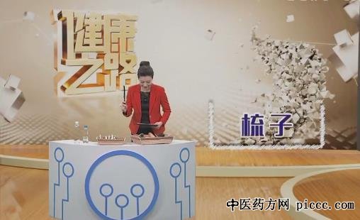 ����֮·20200426:��ӱ,�����ֱ���,�������Ӽ�ˮƿ,�ڼ�������