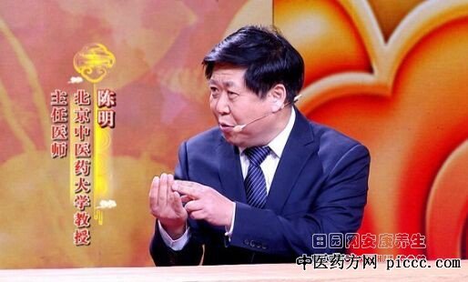 养生堂20200502:从百草园到养生堂,散寒治胃痛,紫苏,苏梗,苏子