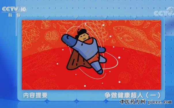 ����֮·20200502:��־��,������,���ʵ���,�����������ʵ�����