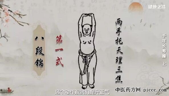 ǧ�곤�ٲٰ˶ν�