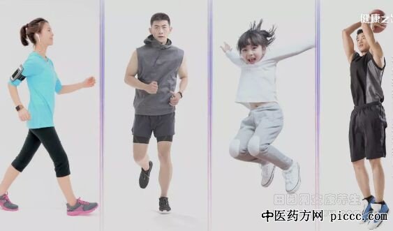 健康之路20200516:矫玮,为什么锻炼肌肉可以提高免疫力,运动拼图