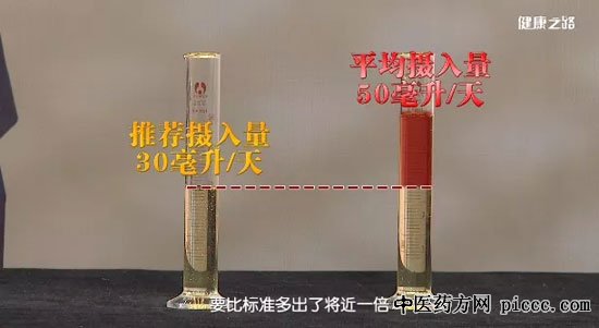 ����֮·20200517:��ΰ,�������͵��ŵ�,���һ���ͳԳ�6�ֲ�