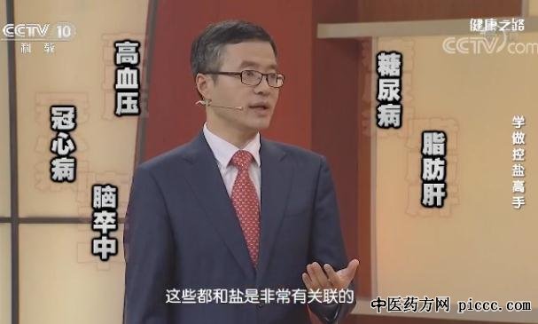 ����֮·20200518:��ΰ,ѧ�����θ���,��������С����