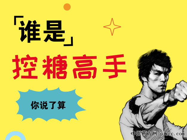 ����֮·20200519:��ΰ,ѧ�����Ǹ���,���Ϻ���������,����֪ʶ