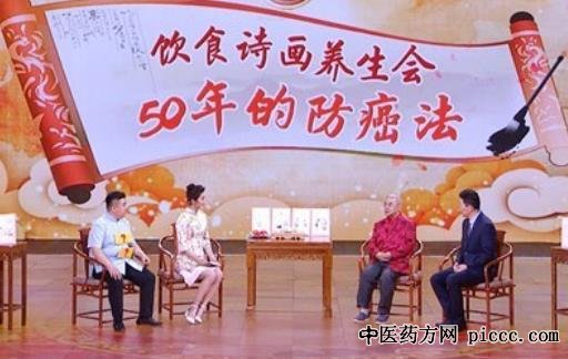 20200605:֢,ȶ,ҽѧв¼,,