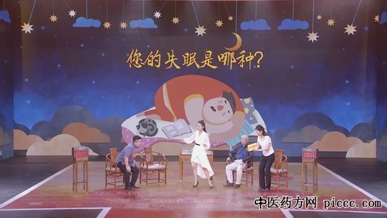 20200606:ҽС鷽ʩСī,,ʧ,