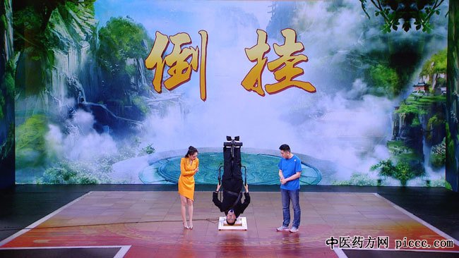 20200612:ǰ,,ǧ,,ܰˮ,ݫ,ҩ