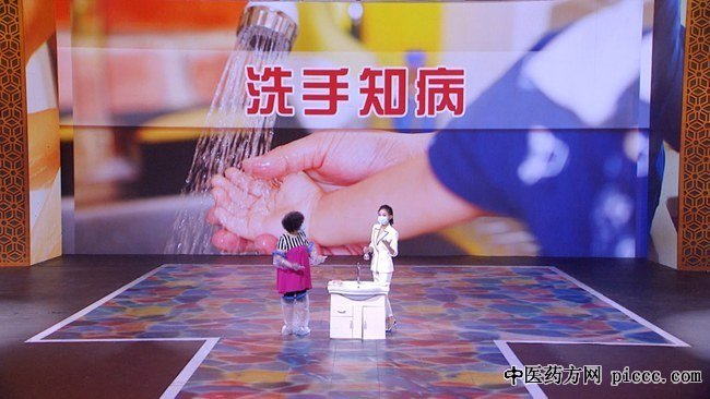 ÑøÉúÌÃ20200617:ÝÑ·ïÔö,Ï´ÊÖÖª²¡,¾±×µ,·Åµç,̱»¾,±£»¤¾±²¿½¡¿µ