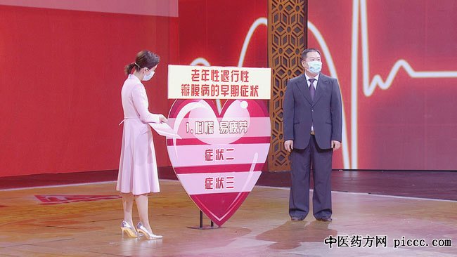 20200619:Ļ,,ĪĻϳɴ,