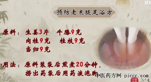 Ԥ���Ϻ�����ԡ��