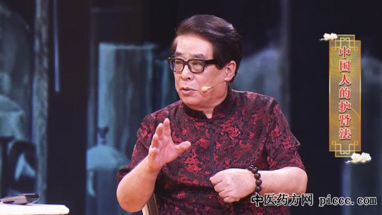 养生堂20200726:中国人的护肾法,补肾寿命量表,补骨脂蒸核桃肉