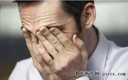 健康之路20200804:杨尹默,胰腺癌早发现早检查早治疗,胰腺肿瘤