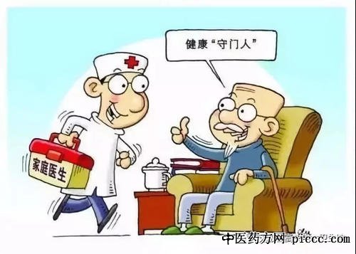 健康之路20200802:家庭医生来了,一文教您看懂家庭医生到底是啥