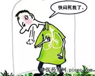 养生堂20200818:这样的气喘要小心,尤斌,汪川,心脏断裂的地方
