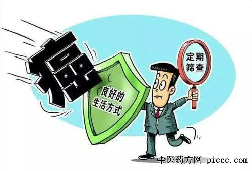 健康之路20200827:防癌体检全攻略,积极预防癌症,低剂量螺旋CT