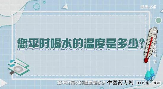 ֮·20200828;֢Ԥ,ؼ,,Ҫ