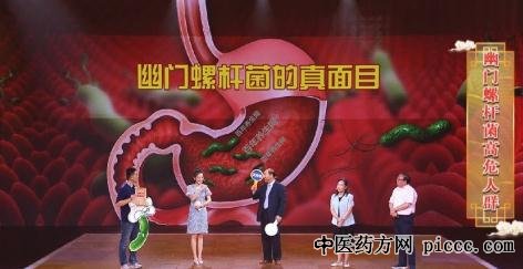 养生堂20200831:出伏入秋初防邪扰,李刘坤,补真膏,祛湿误区