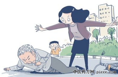 健康之路20200908:路瑾,骨髓瘤,骨髓瘤的好发部位,骨髓瘤的医治