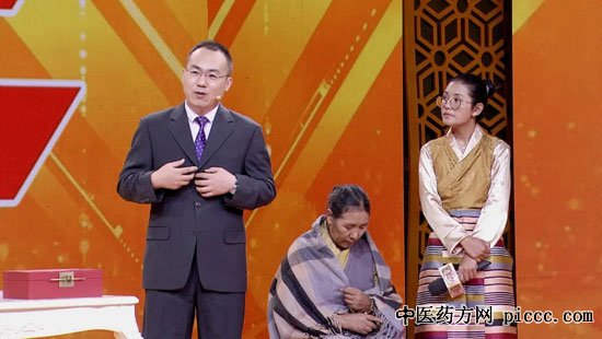 养生堂20200909:神经系统退行性疾病如何预防,关宇光,疲劳的隐患