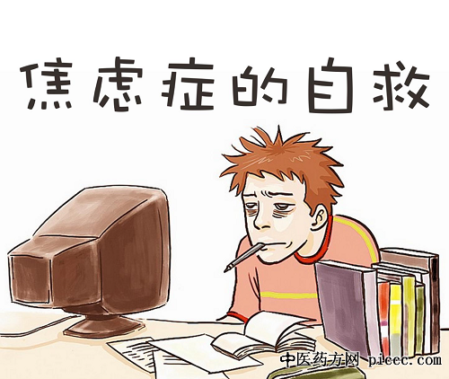 健康之路20200922:要健康莫焦虑,八珍汤,调息疗法,百合地黄瘦肉汤