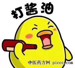 健康之路2020092:何丽,选一瓶好酱油,看懂配料表买到好酱油