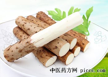 健康之路20201004:张雪亮,山药紫薯糕,腊味山药饼,山药的功效