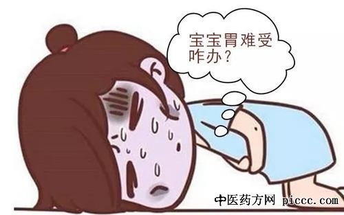 养生堂20201012:黄飞剑,三种胃寒状态,治疗胃溃疡的秘方