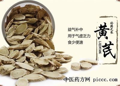 ����֮·20201102:,����,��ɰ,����,��ҩ�½�,��������ܲ�����