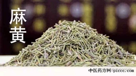 ����֮·20201130:���,�ѹ�Ӣ,���ӵĳ�Ч,��ƹ�ҩ�½�,ղ־��