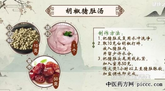 �������Ǽ�